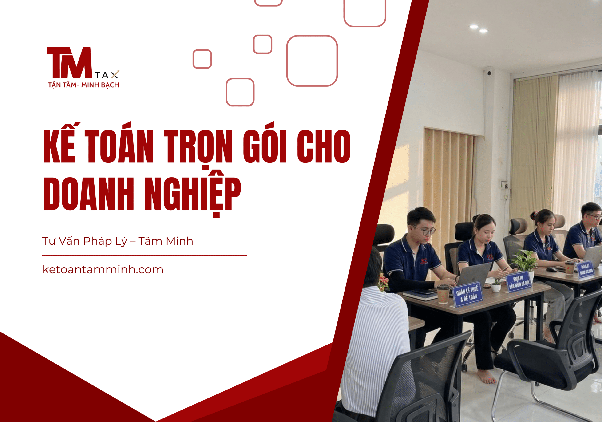 dv kế toán trọn gói