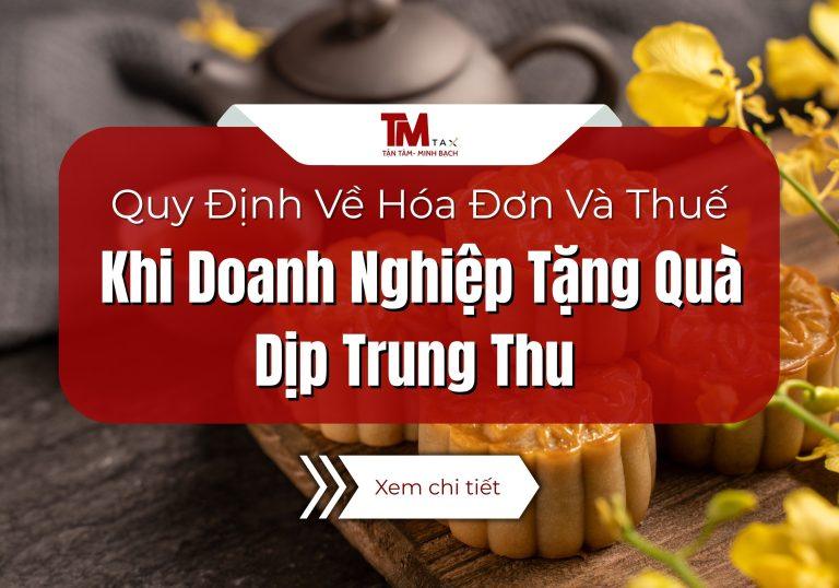hóa đơn quà tặng Trung thu
